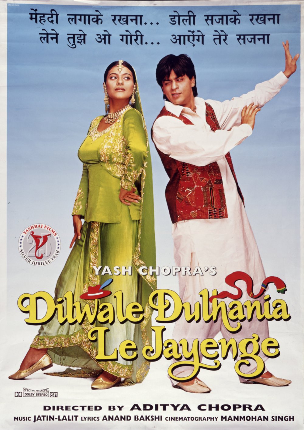 10 Great Bollywood Romance Films Bfi